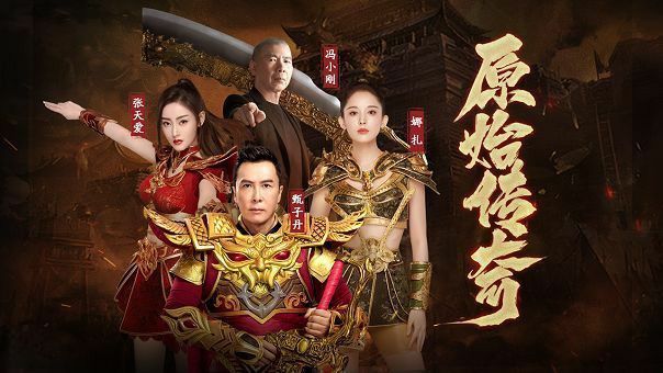 恶魔杀神渡魔版本之热血传奇36级怎么升级
