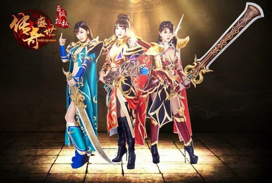 找私服好私服帐号被盗之后